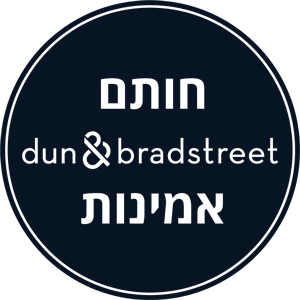 A dark circular badge with white text in Hebrew and English that reads dun & bradstreet and two Hebrew words above and below, all enclosed in a white circular border.