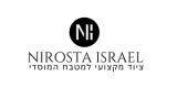 Logo of Nirosta Israel with NI initials in a black circle above the text NIROSTA ISRAEL and Hebrew text below. The design is in black and white.