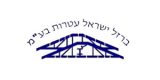 Blue stylized building logo with Hebrew text above it, on a white background.